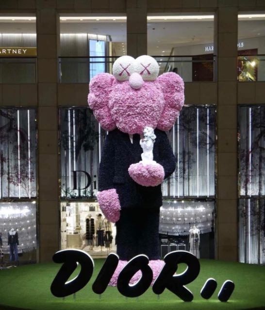 kaws x dior bff plush